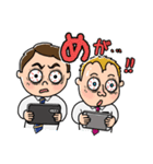 国際的な謎の男子2人（あいさつver.）（個別スタンプ：38）