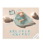 海系ハンドメイド♪ 【メッセージ】（個別スタンプ：1）