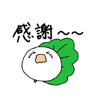 使いやすい敬語のきもち（個別スタンプ：1）