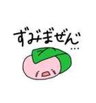 使いやすい敬語のきもち（個別スタンプ：3）