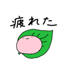 使いやすい敬語のきもち（個別スタンプ：8）