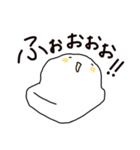 使いやすい敬語のきもち（個別スタンプ：9）