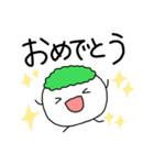 使いやすい敬語のきもち（個別スタンプ：15）