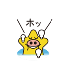 ブタハナ星人（個別スタンプ：8）