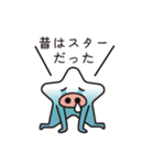 ブタハナ星人（個別スタンプ：33）