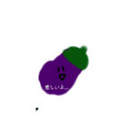 野菜よ（個別スタンプ：4）