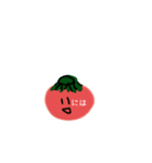 野菜よ（個別スタンプ：7）