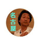 夢みるアッキー（個別スタンプ：2）