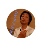 夢みるアッキー（個別スタンプ：4）