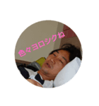 夢みるアッキー（個別スタンプ：6）