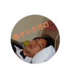 夢みるアッキー（個別スタンプ：7）