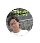 夢みるアッキー（個別スタンプ：8）