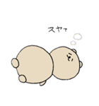 クマぁ！！（個別スタンプ：5）