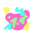 Pop world（個別スタンプ：2）