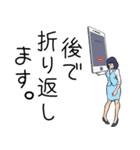 イマドキ大人女子♡（個別スタンプ：15）