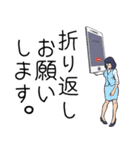 イマドキ大人女子♡（個別スタンプ：16）