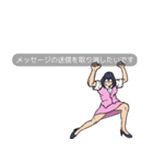 イマドキ大人女子♡（個別スタンプ：25）