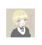 あいをつたえるすたんぷ！（個別スタンプ：3）