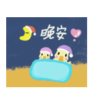 Duck-ドラダック（個別スタンプ：2）