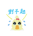 Duck-ドラダック（個別スタンプ：8）