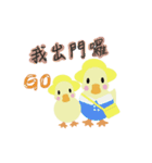 Duck-ドラダック（個別スタンプ：10）