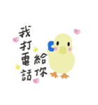 Duck-ドラダック（個別スタンプ：13）