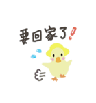 Duck-ドラダック（個別スタンプ：15）