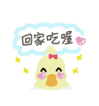 Duck-ドラダック（個別スタンプ：17）