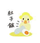 Duck-ドラダック（個別スタンプ：18）