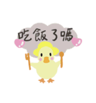 Duck-ドラダック（個別スタンプ：20）