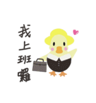 Duck-ドラダック（個別スタンプ：23）