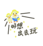 Duck-ドラダック（個別スタンプ：24）