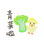 Duck-ドラダック（個別スタンプ：25）