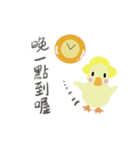 Duck-ドラダック（個別スタンプ：26）