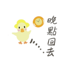 Duck-ドラダック（個別スタンプ：27）