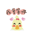 Duck-ドラダック（個別スタンプ：29）