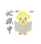 Duck-ドラダック（個別スタンプ：30）