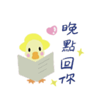 Duck-ドラダック（個別スタンプ：31）