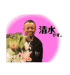 八王子リライト（個別スタンプ：2）