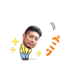 八王子リライト（個別スタンプ：6）