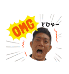 八王子リライト（個別スタンプ：8）