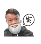 八王子リライト（個別スタンプ：13）
