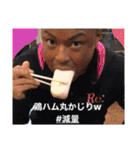 八王子リライト（個別スタンプ：15）
