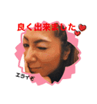 八王子リライト（個別スタンプ：16）