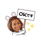 八王子リライト（個別スタンプ：19）