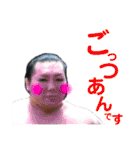 八王子リライト（個別スタンプ：21）