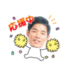 八王子リライト（個別スタンプ：24）