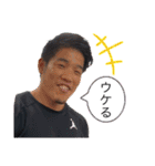 八王子リライト（個別スタンプ：26）