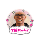 八王子リライト（個別スタンプ：33）