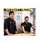 八王子リライト（個別スタンプ：36）